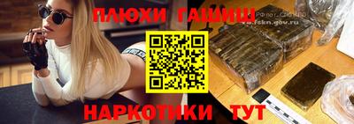 МДПВ Новозыбков