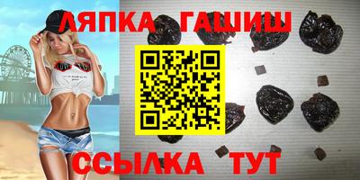 дмт Новокубанск