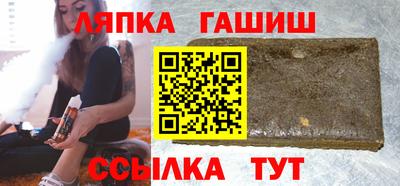 дмт Новокубанск