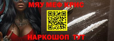 дмт Новокубанск