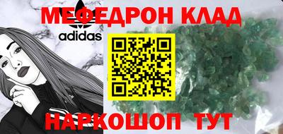 дмт Новокубанск