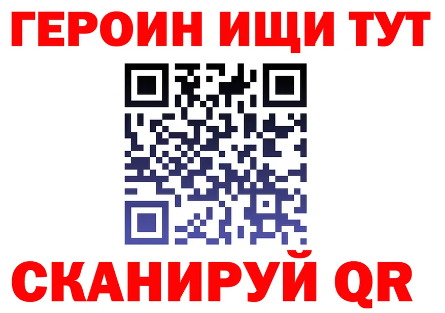 ТГК концентрат маркетплейс площадка MEGA Усть-Джегута