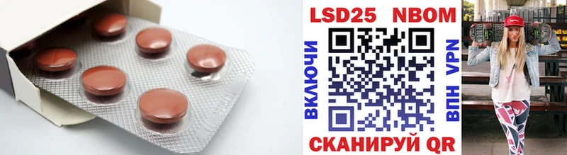 ЛСД экстази ecstasy  хочу наркоту  Усть-Джегута 