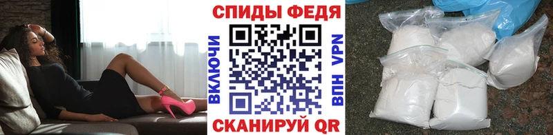 гидра маркетплейс  Усть-Джегута  Метамфетамин Декстрометамфетамин 99.9% 