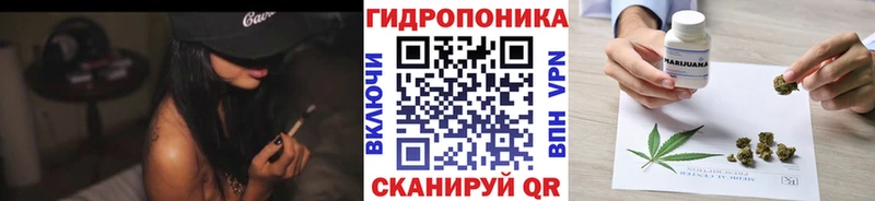 Бошки марихуана MAZAR Усть-Джегута
