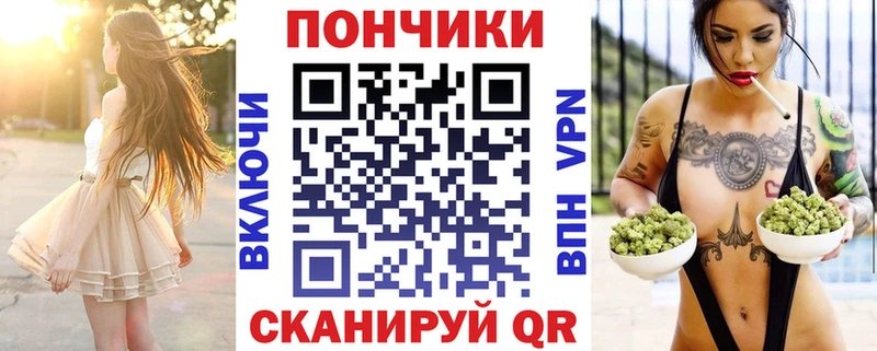 Марихуана OG Kush  Усть-Джегута 